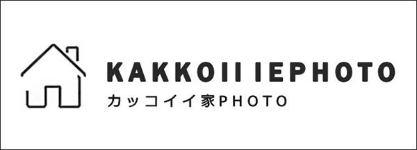 カッコイイ家photo